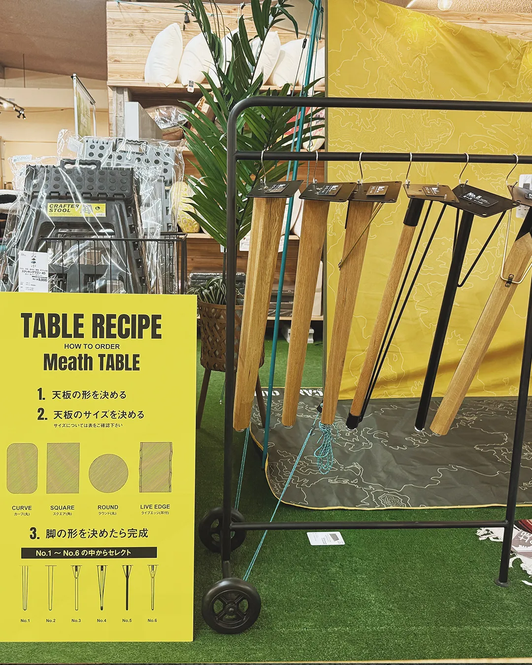 八屋祇園で盛り上がってる福岡県豊前市のインテリアショップ､マ...