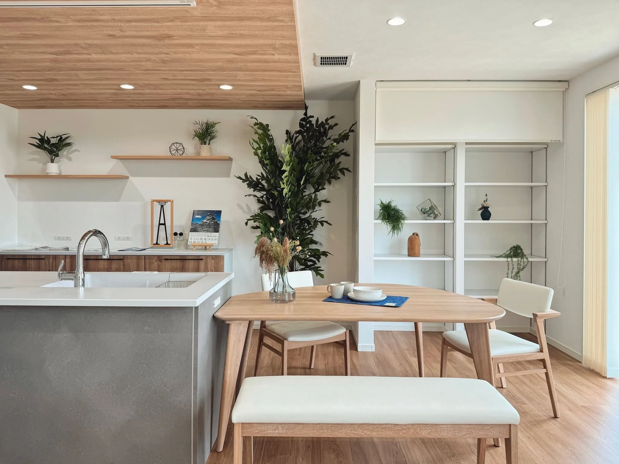 【納品事例】 中津市の新築に家具・雑貨一式をコーディネートさ...