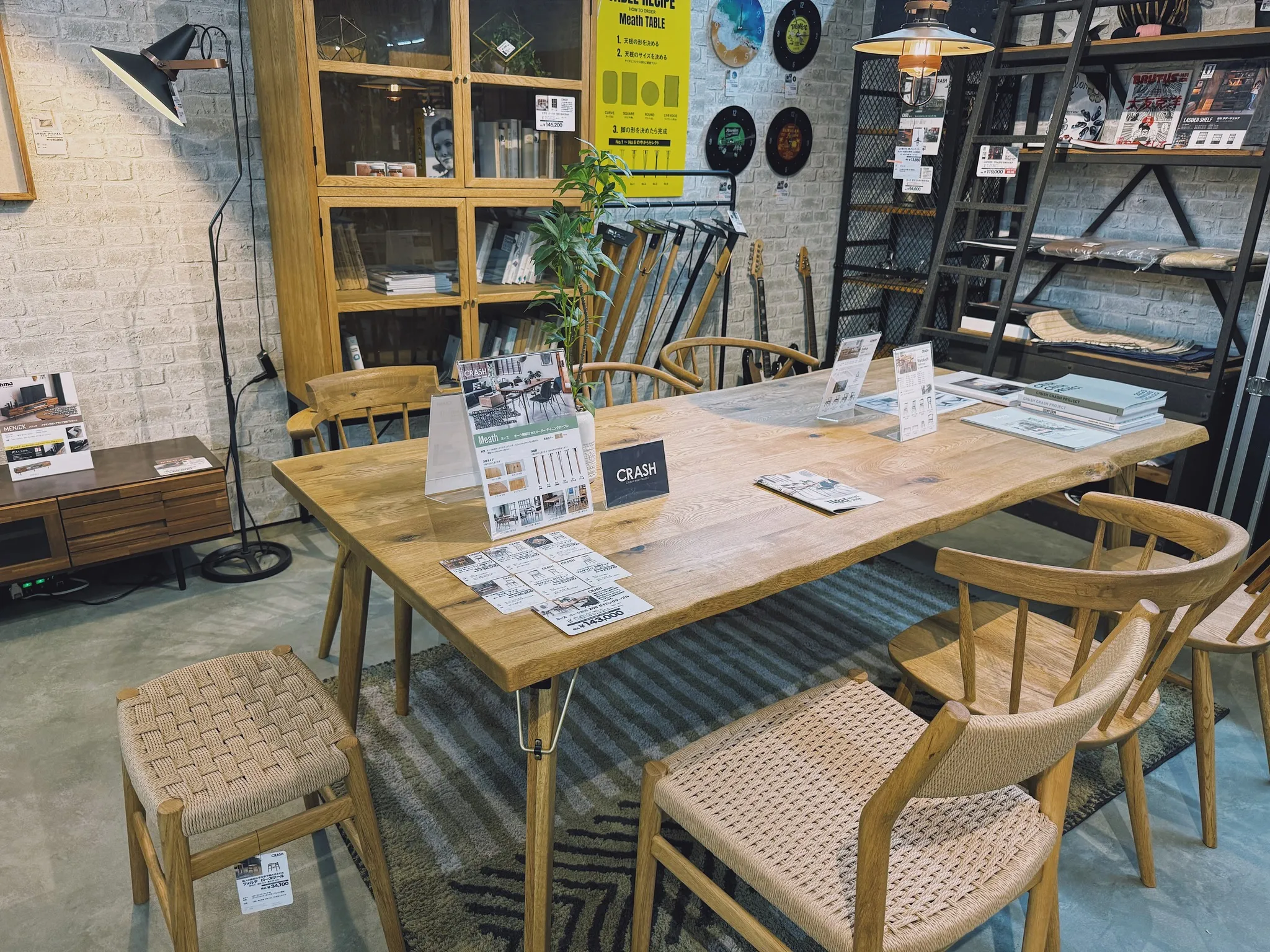 🌿✨マスダホームリビング  新コンセプトゾーン誕生✨🌿