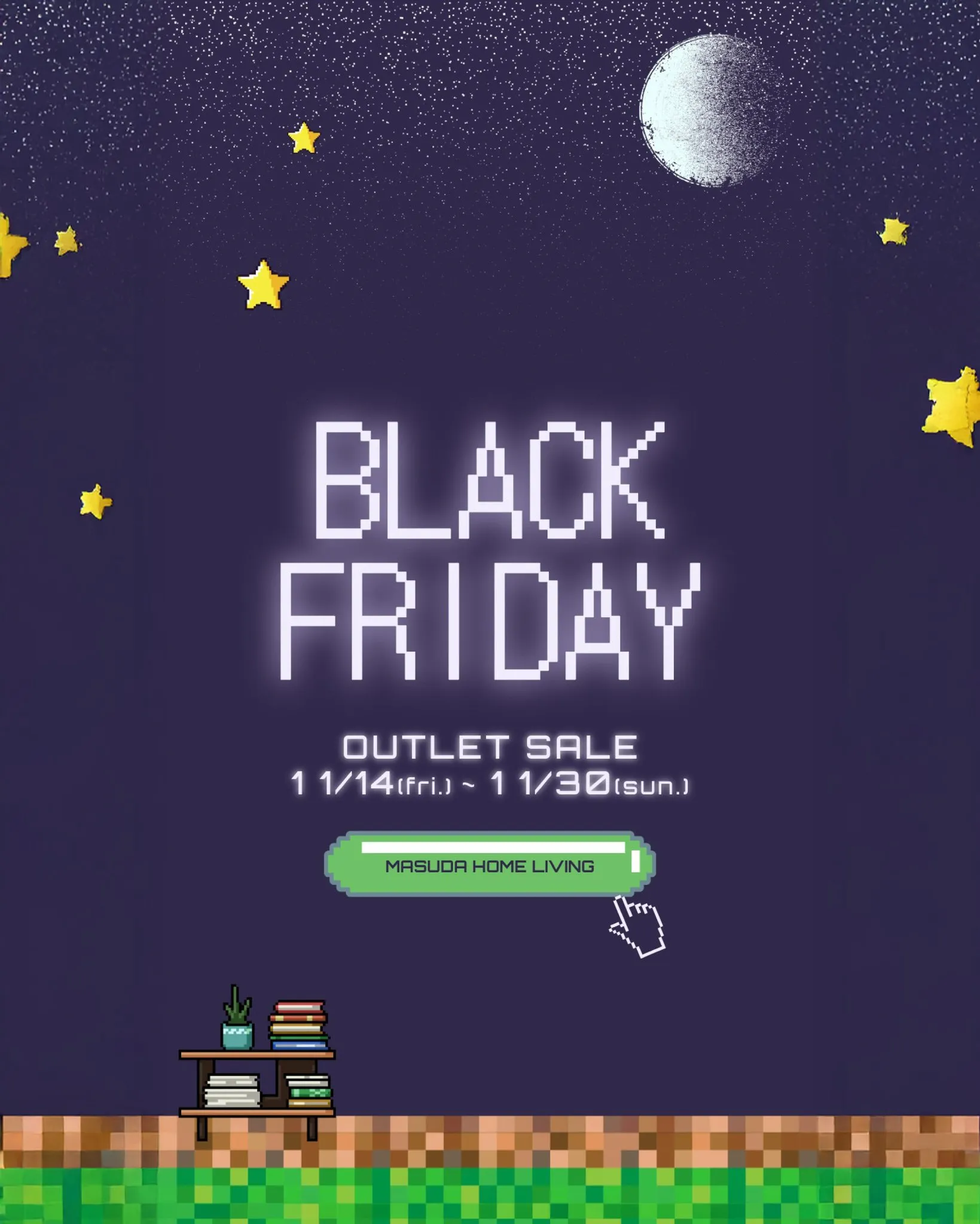 🖤BLACK FRIDAY アウトレットセール🖤
