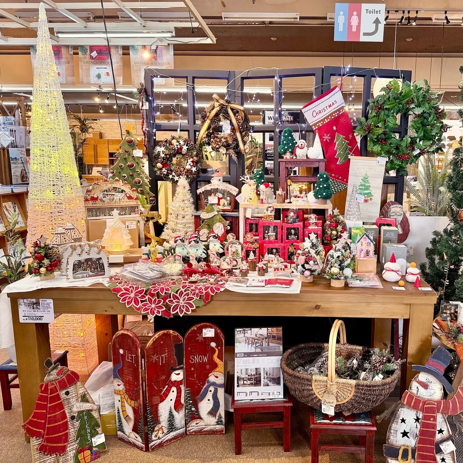 🎄✨ 年末クリスマスセール 開催！ ✨🎄