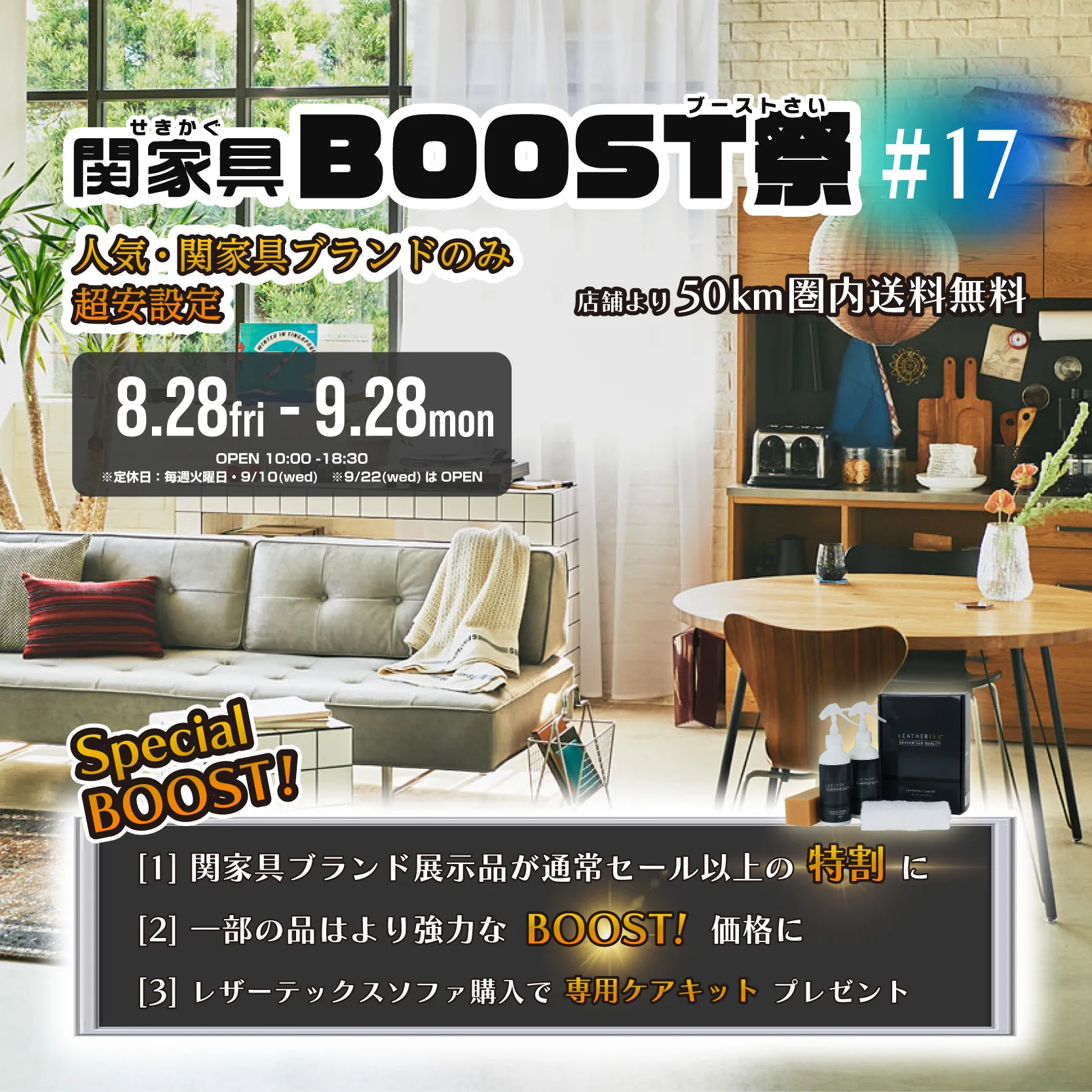 こんにちは、お待たせしました。